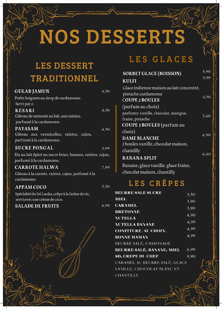 SD Tamil nadu - Menu Image 3