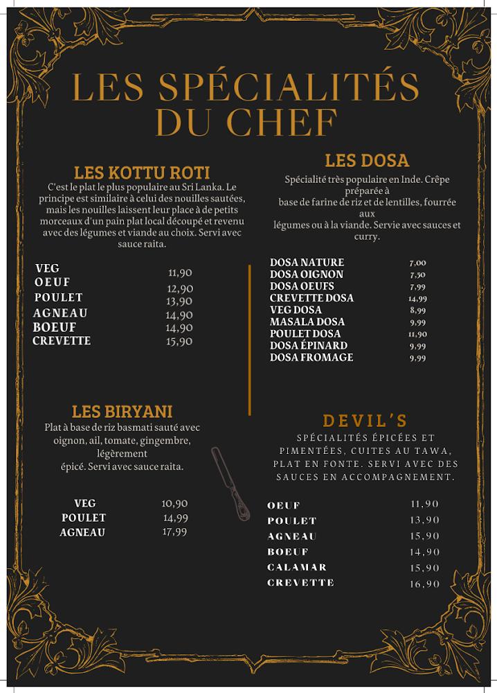 SD Tamil nadu - Menu Image 4